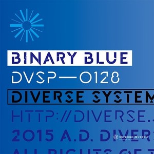 Binary Blue : Answer