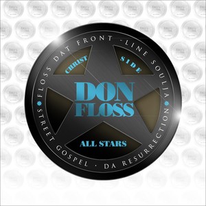 Shut Up (feat. Nana, Yay Yay, Brenda Stewart Brainard Walker & Tony Gates)