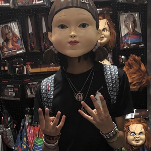 Lean On Me (Explicit)