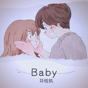 Baby