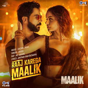 Raaj Karega Maalik (From 