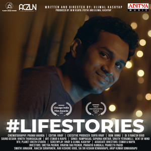 #Lifestories (Original Motion Picture Soundtrack)