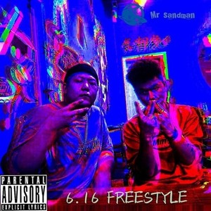 6.16 FREESTYLE (Prod by red killer)
