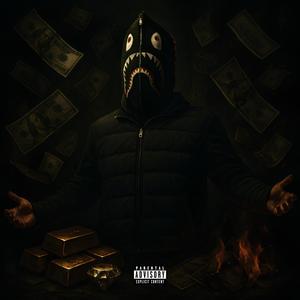 Alien (feat. 제이멘시) (Explicit)