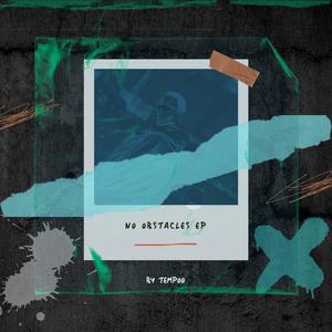 Ibiganza bikwiye (Explicit)