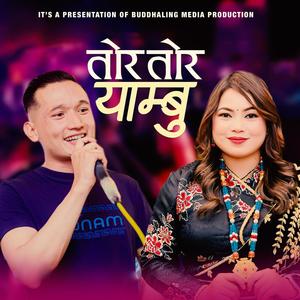 Tortor Yambu (feat. Prayas Dong & Jitu lopchan)