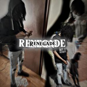 Channel 5 (Explicit)