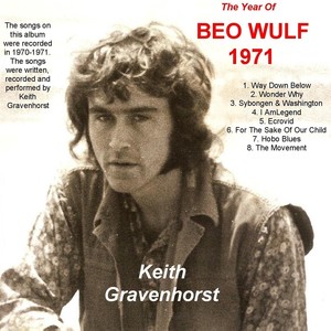 The Year Of Beo Wulf