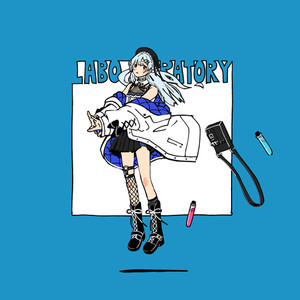 Laboratory