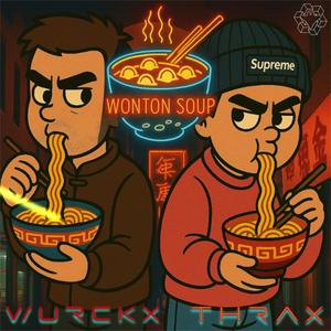 WONTON SOUP