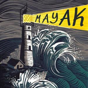 Mayak