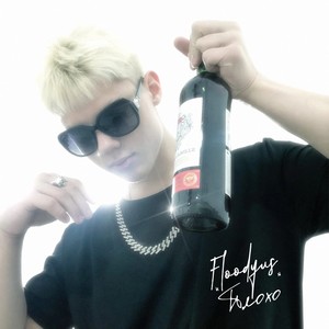 Плохо (Explicit)