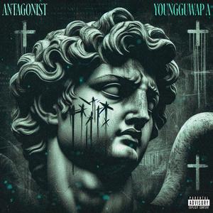 Antagonist (Explicit)