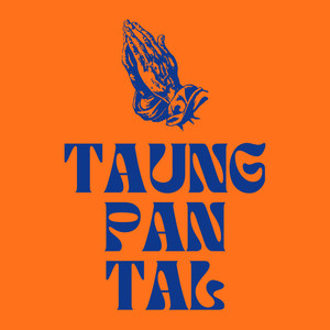 Taung Pan Tal (feat. Ney Phyo)