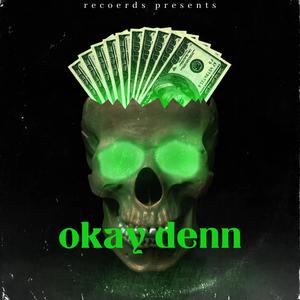 Wont Change (Explicit)