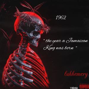 Breakemdown (Explicit)