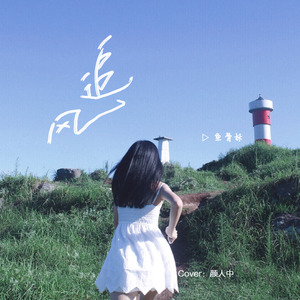cover qq cover qq