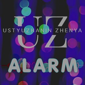 Alarm