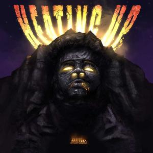 How I Do (feat. Juna) (Explicit)