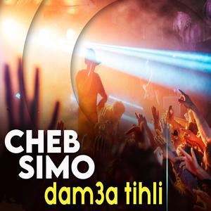 Dam3a tihli