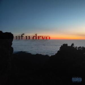 UF U DRVO (feat. Merlin) (Explicit)