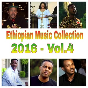 Ethiopian Music Collection 2016, Vol. 4