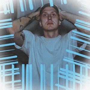 Hissig om det svir (Explicit)