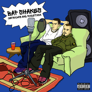 Ненужно (Explicit)