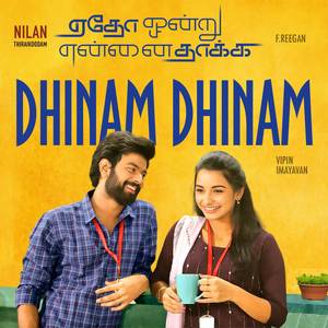 Dhinam Dhinam (From 