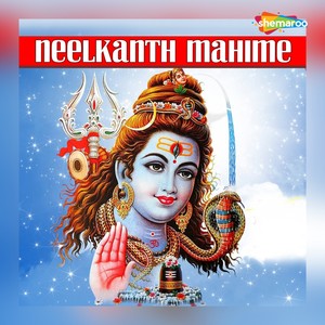 Chunchana