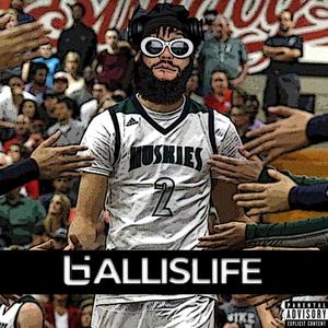 Locker room Freestyle (feat. Skyte) (Explicit)