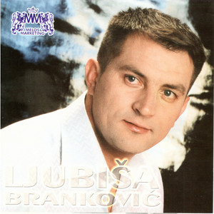 Ljubiša Branković