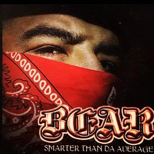 smarter than da average (Explicit)