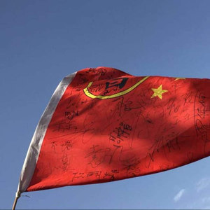 逝去的爱