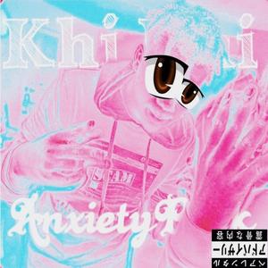 JUIC3 (Remastered|Explicit)
