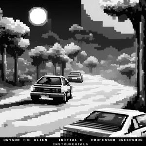 Super (Post) Grand Prix (Instrumental)