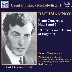 Piano Concerto No. 2 in C Minor, Op. 18 - I. Moderato