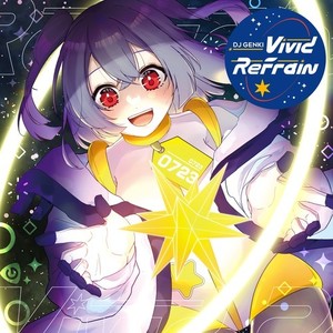 Vivid Refrain