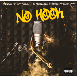 No Hook GME (Explicit)