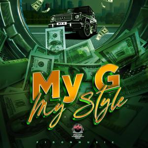 My Style (Explicit)