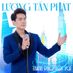 Thành Phố Tôi Luôn Tự Hào