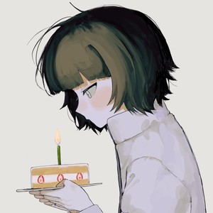 さよならバースデー