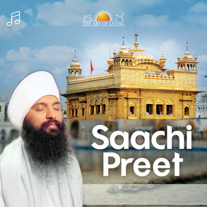 Introduction - Jap Gobind Gopal Laal