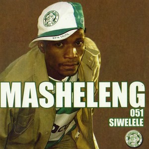 051 Siwelele