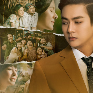 Mình Còn Lại Gì Nữa Em Ơi (OST NHÀ MA XÓ)