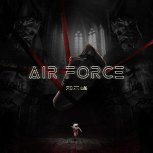 Air Force (Explicit)