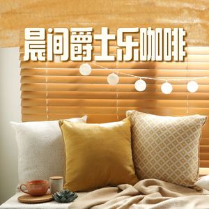 7点起床封面