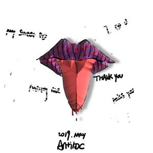 心口不一（Prod.By Bizy）