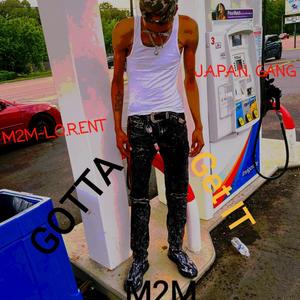 Gotta Get It (Explicit)