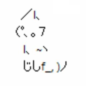 homesick? hardly,. (Explicit)